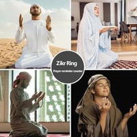خاتم التسبيح الذكي والتذكير بمواقيت الصلاة Zikr Ri...
