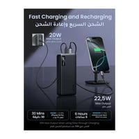 يوجرين - باور بانك 20000 مللي أمبير - 3 منافذ - أس...