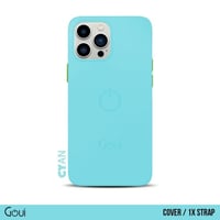 قوي - كفر سماوي + باند