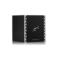 اسير - مبخرة الكترونية متنقلة بتصميم انيق مناسبة ل...