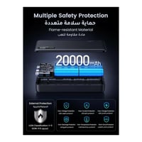 يوجرين - باور بانك 20000 مللي أمبير - 3 منافذ - أس...