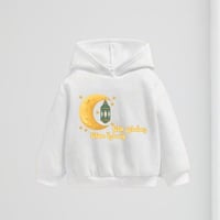 رمضان جانا و الحلو معانا