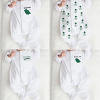 اوفرول اليوم الوطني