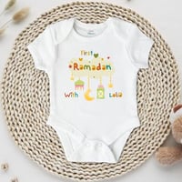 ماي فيرست رمضان