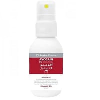 افوجين 5% بخاخ محلول مينوكسيديل لنمو الشعر للرجال...