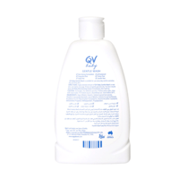 كيو في غسول لطيف 250 مل