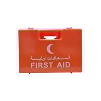 حقيبة اسعافات اولية برتقالي معبأة صغيرة
