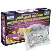 كمادة كهربائية تايواني حجم كبير