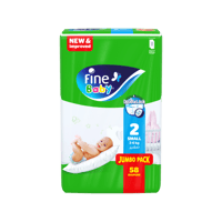 فاين بيبي ميجا حفائض للأطفال مقاس-2 عدد 84 حفاض