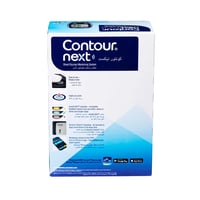 كونتور نيكست سمارت لايت جهاز قياس السكر المطور لنت...