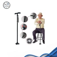 العكاز السحري