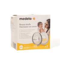 ميديلا، غطاء واقي الصدر - 2 قطعة