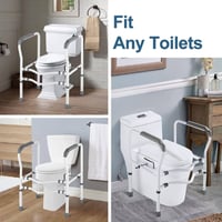 ساند كرسي حمام مطور قابل للتعديل