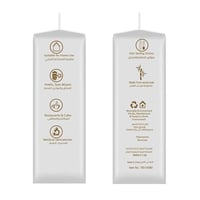 ورلد كير مناشف صحية عالية الامتصاص للاستعمال مرة و...