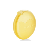 ميديلا واقي الحلمة حجم صغير - 2 قطعة