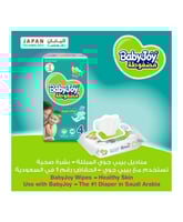 بيبي جوي جامبو حفاظات للأطفال صندوق رقم 4+ - 88 حب...