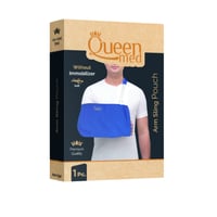 رافع ذراع بدون مثبت بريميوم كوين ميد