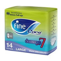 فاين كير كلوت كبير 14 حبة Fine care Large