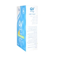 كيو في غسول لطيف 250 مل