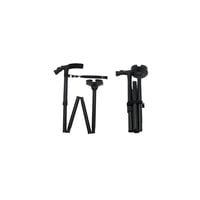 العكاز السحري