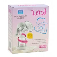 جهاز شفط حليب يدوي ادورا