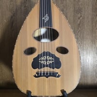 عود زرياب عراقي 1 بلس