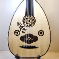 عود مستوى لوكس