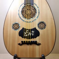 عود سوبر لوكس