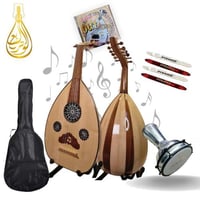 بكج العازف المبتدئ