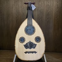 عود سوبر لوكس