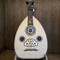 عود سوبر لوكس