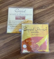 اوتار كريستال الماني