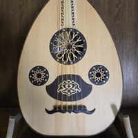 عود مستوى لوكس