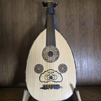 عود سوبر لوكس