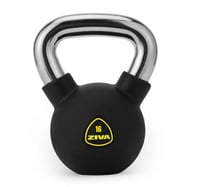 كاتيلبل مطاط اس ال زيفا 16 كجم