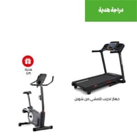 جهاز سير 510T مع دراجة هدية من شوين 510U