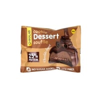 مجموعة سناكات بروتين