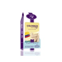قهوة كولومبيا فاخرة