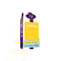 أثيوبيا فاخرة