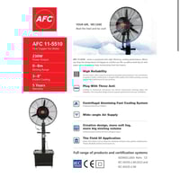 مروحة رذاذ ACF بسعة 41 لتر 3 سرعات