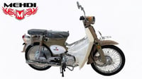 دراجة دباب مهدي شبيه هوندا كلاسيك لون بيج 110Cc mo...