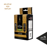 بخور مخروطي 45 دقيقة - جذور العود