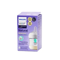 أفنت ناتشورال ريسبونس رضاعة أطفال مع فتحة مضاد للم...