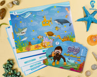 مغامرات نينو