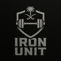 Iron Unit | وحدة الحديد