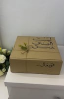 فروه جوخ دبل فيس بعدة اللوان