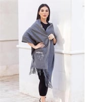 شال شتوي انيق بالاسم عدة الوان