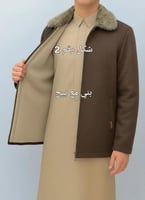 جاكيت شتوي جوخ دبل فيس