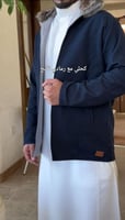 جاكيت شتوي جوخ دبل فيس تصميم جديد