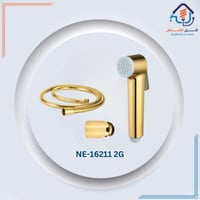 شطاف حمام صيني موديل جروهي لون ذهبي يتحمل ضغط عالي